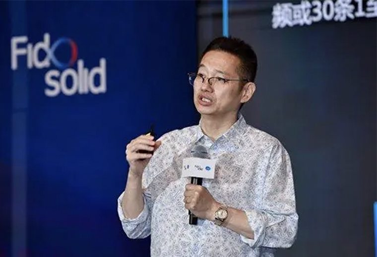 迪思攜手百度智能云、科大訊飛推出基于AI的全鏈路智能營(yíng)銷平臺(tái)