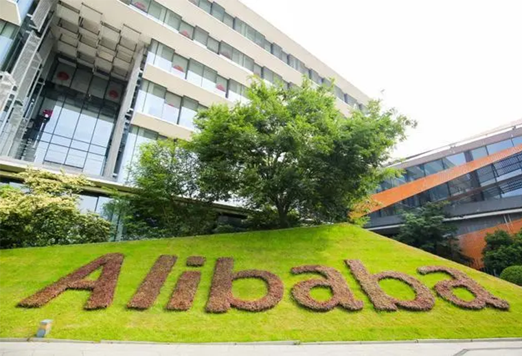 馬云內(nèi)網(wǎng)發(fā)聲：肯定阿里變革一年成效，AI 時(shí)代剛剛到來