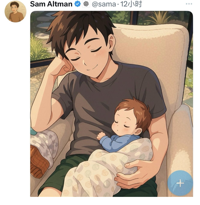 當AI繪圖遇上認知教育，嚕咔博士AI拍學(xué)機為世界帶上“童話濾鏡”