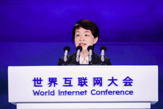 中興通訊董事長方榕：加強數(shù)智筑基，推動AI進階